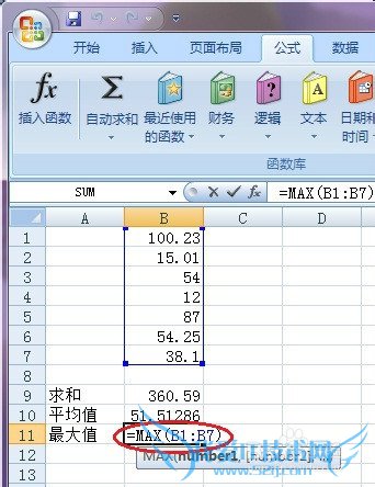 Excelѧϰ[2]ʹùʽ͡ƽֵֵ