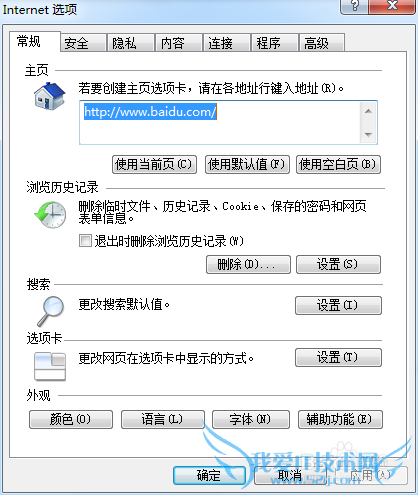 OA޷鿴wordexcelĽ취