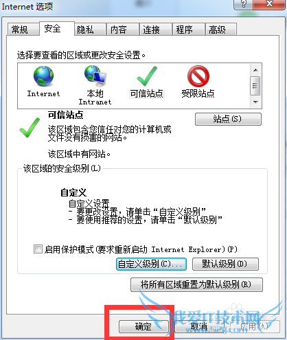 OA޷鿴wordexcelĽ취