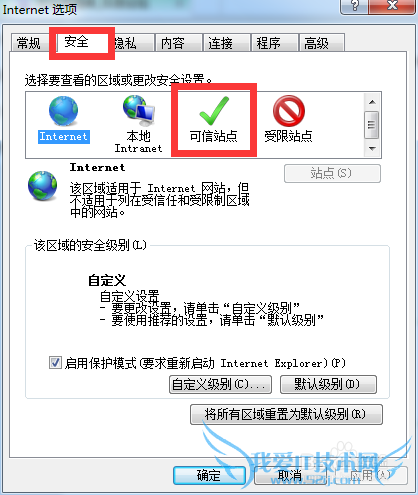 OA޷鿴wordexcelĽ취