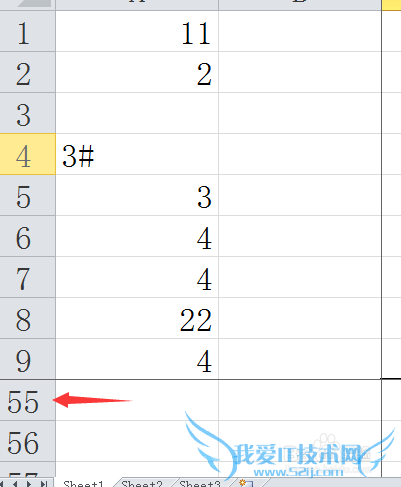 怎么处理:excel页面拖不动