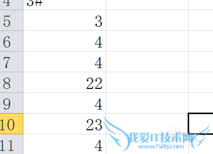 怎么处理:excel页面拖不动