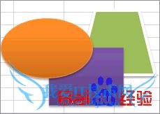 Excel自选图形的调整与编辑