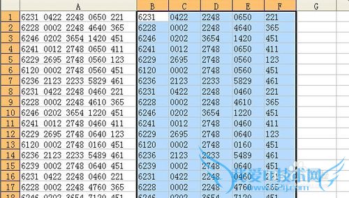 EXCEL中如何将一列长字符有规律地转换成多个列