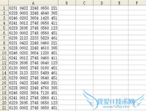 EXCEL中如何将一列长字符有规律地转换成多个列