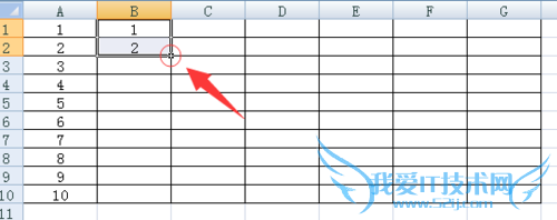 Excel表格如何快速向下填充