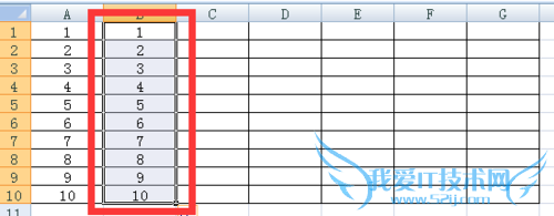 Excel表格如何快速向下填充