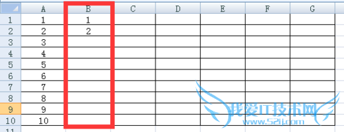 Excel表格如何快速向下填充