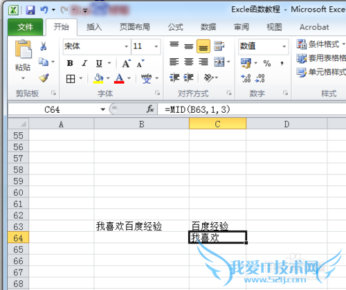 Excelʹý̳̣[15]MID
