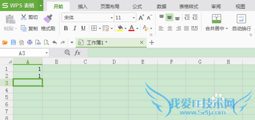 Excel怎样实现数据货币切换?