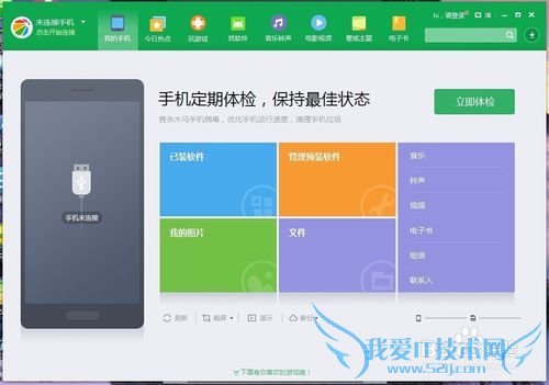 ֻ绰VCFʽתEXCELȸʽ