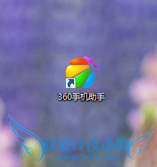 ֻ绰VCFʽתEXCELȸʽ