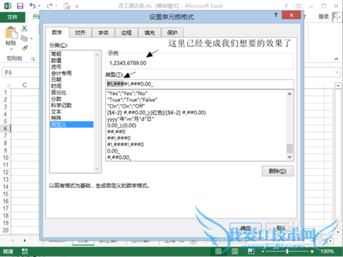 Excel|νֵǧλָλָ