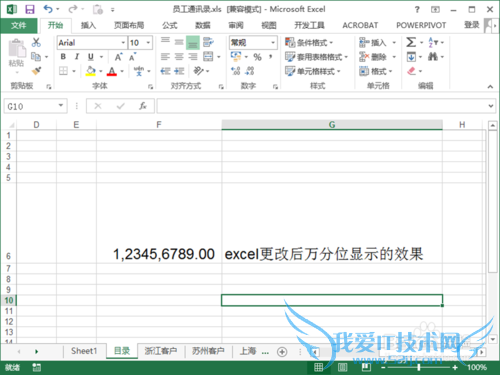 Excel|νֵǧλָλָ