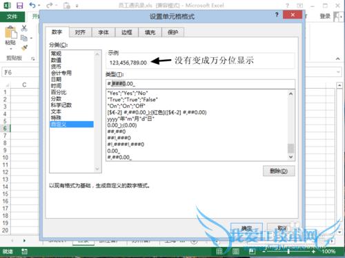 Excel|νֵǧλָλָ