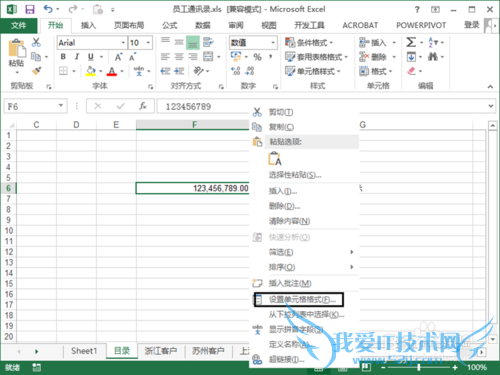 Excel|νֵǧλָλָ