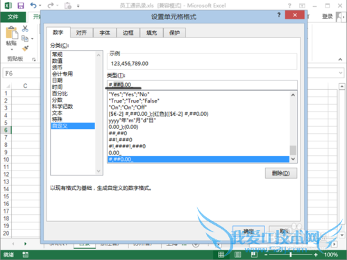 Excel|νֵǧλָλָ
