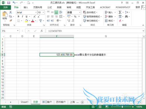 Excel|νֵǧλָλָ