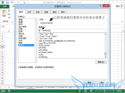 Excel|νֵǧλָλָ