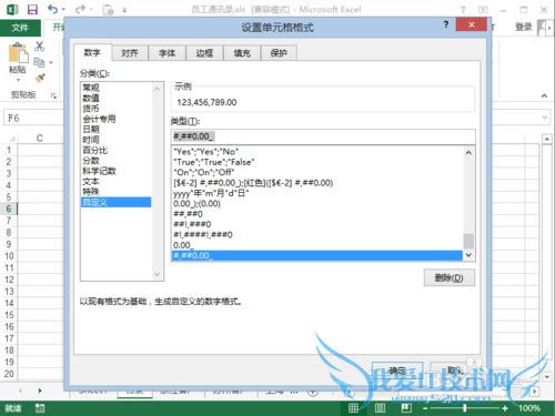 Excel|νֵǧλָλָ