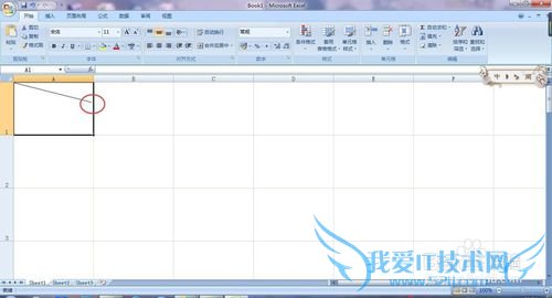 怎样制作双斜线表头