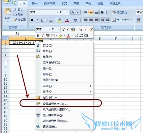 ʱؼ[2]ExcelڹʽͿݼ