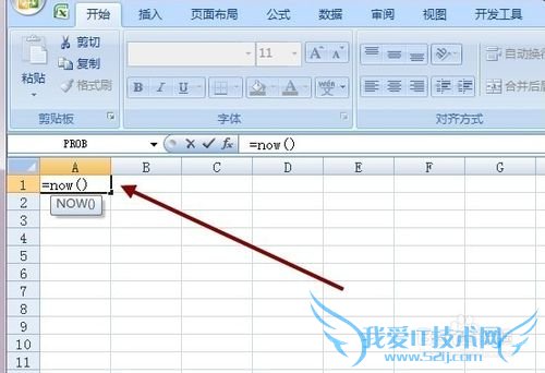ʱؼ[2]ExcelڹʽͿݼ