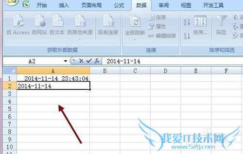 ʱؼ[2]ExcelڹʽͿݼ