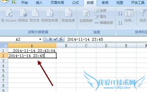 ʱؼ[2]ExcelڹʽͿݼ