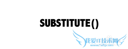 Excel⣺[121]SUBSTITUTE÷