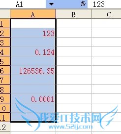 Excel技巧之——自定义数字格式之五