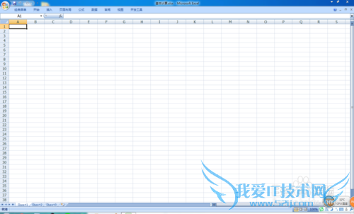 Excel 引用和公式使用入门
