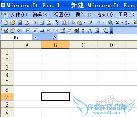 excel中如何设置打印分辨率和质量