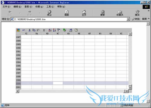 Excel 2000صϷ