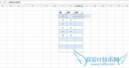 excel填充之日期和公式的填充