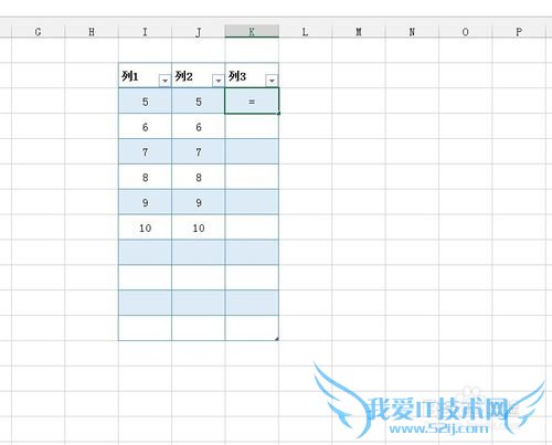 excel填充之日期和公式的填充