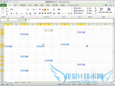保留excel报表中的公式和数据只清除批注