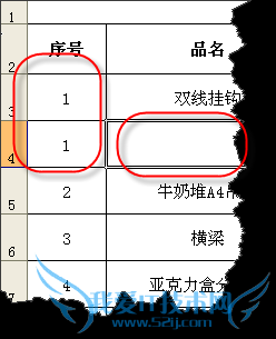 excelԶɸѡŲ仯ҵļ