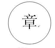 office(PowerPoint,Word,Excel)Ȧ