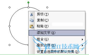 office(PowerPoint,Word,Excel)Ȧ