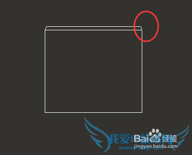 Pro/E工程图插入详细视图