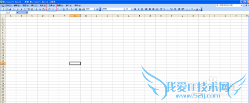 如何给Excel加密,保证文件不泄密