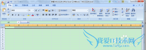excel怎样选择单元格