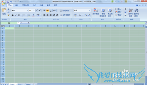 excel怎样选择单元格