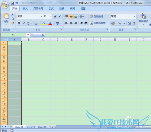 excel怎样选择单元格