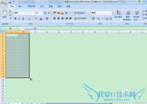 excel怎样选择单元格