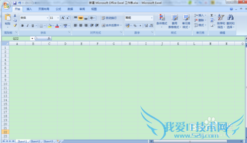 excel怎样选择单元格
