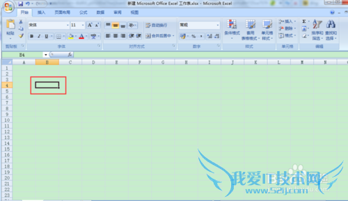 excel怎样选择单元格