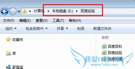 怎样使Excel启动时自动打开指定路径的所有文件