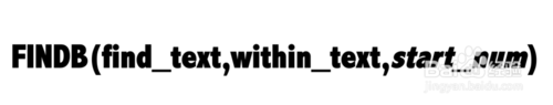 Excel⣺[116]FINDB÷